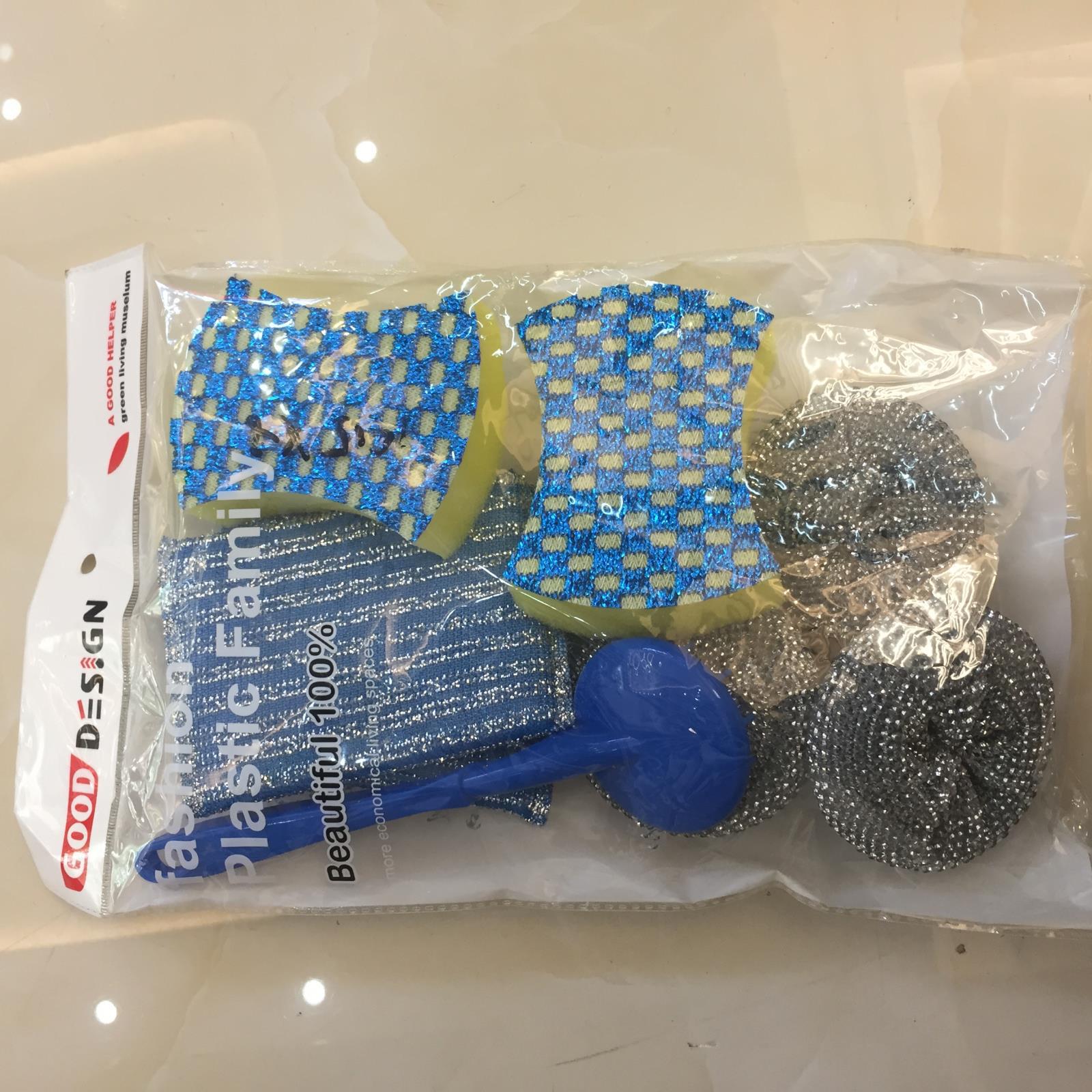 清洁球钢丝球蓝色代理加盟家用套装