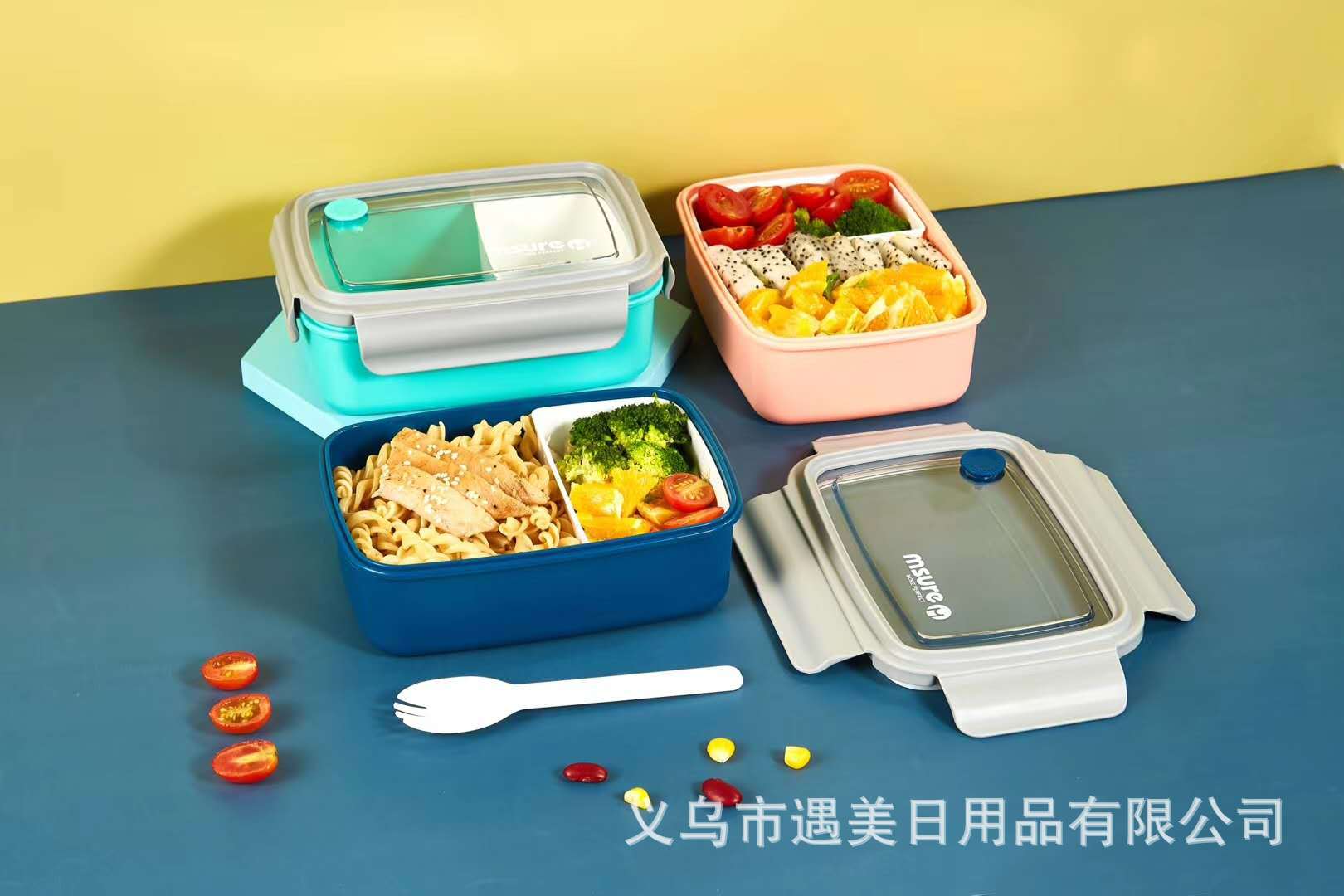 High-quality plastic lunch boxes, sealed and odor-free tableware for going to work or school