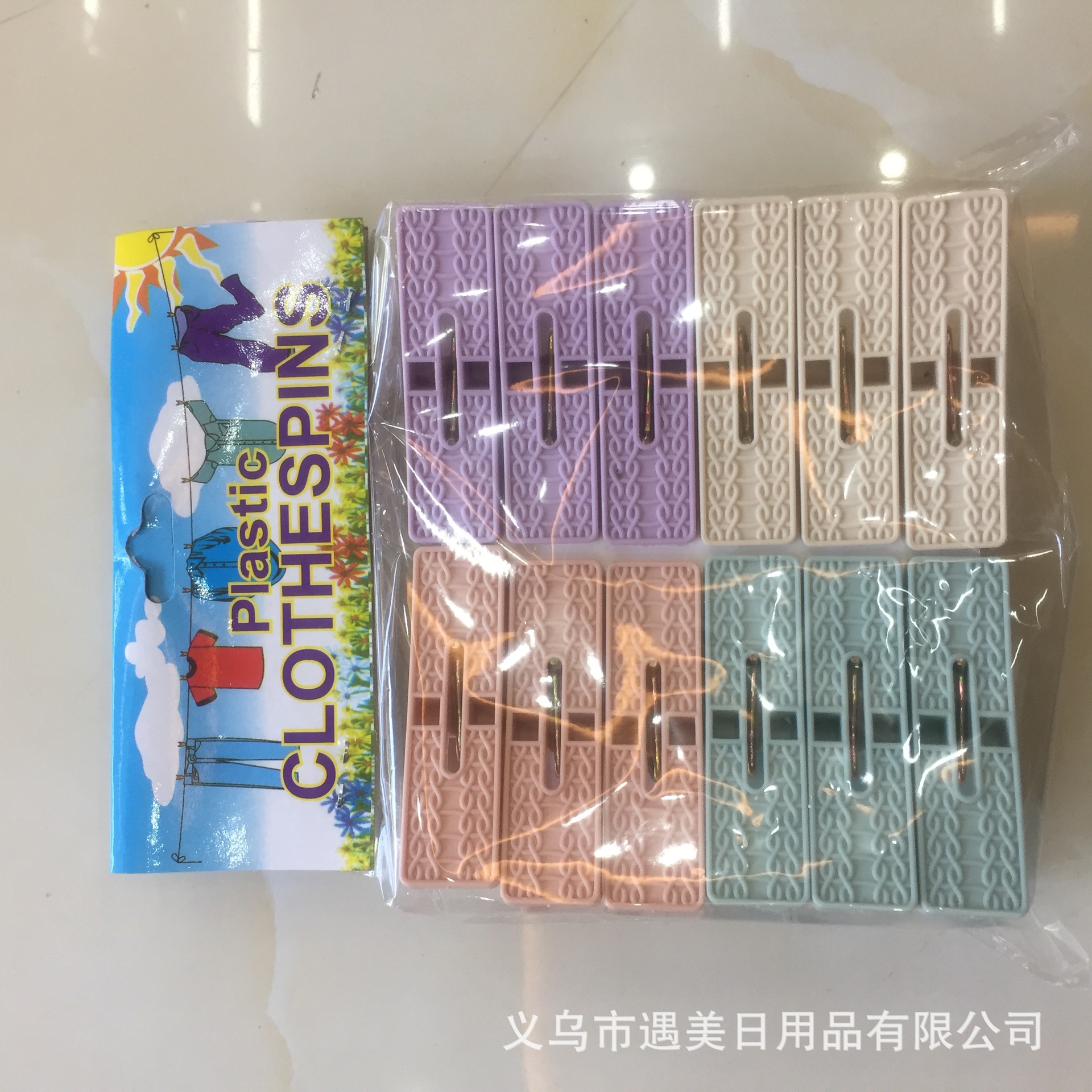 Modern, simple and universal daily necessities such as clothes clips, trouser clips and storage clips are available in first-hand supply details Picture
