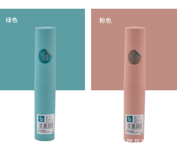Eco-friendly PP material toothbrush and toothpaste box, fashionable and portable travel toothbrush box, simple and elegant business trip toothbrush box Item Picture