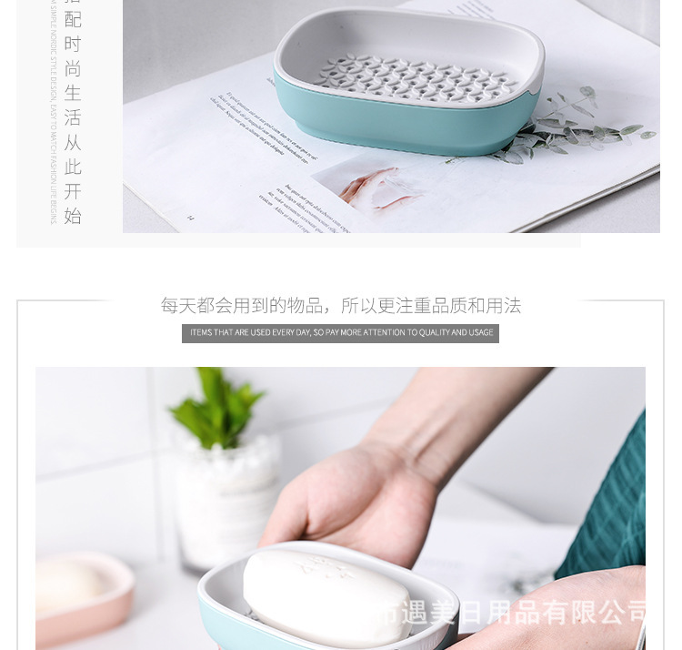 简约轻奢沥水肥皂盒浴室香皂盒 创意星星肥皂盒 小星星简约香皂盒