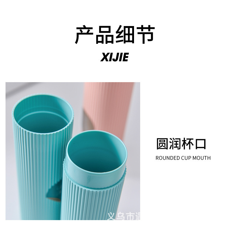 Eco-friendly PP material toothbrush and toothpaste box, fashionable and portable travel toothbrush box, simple and elegant business trip toothbrush box details Picture