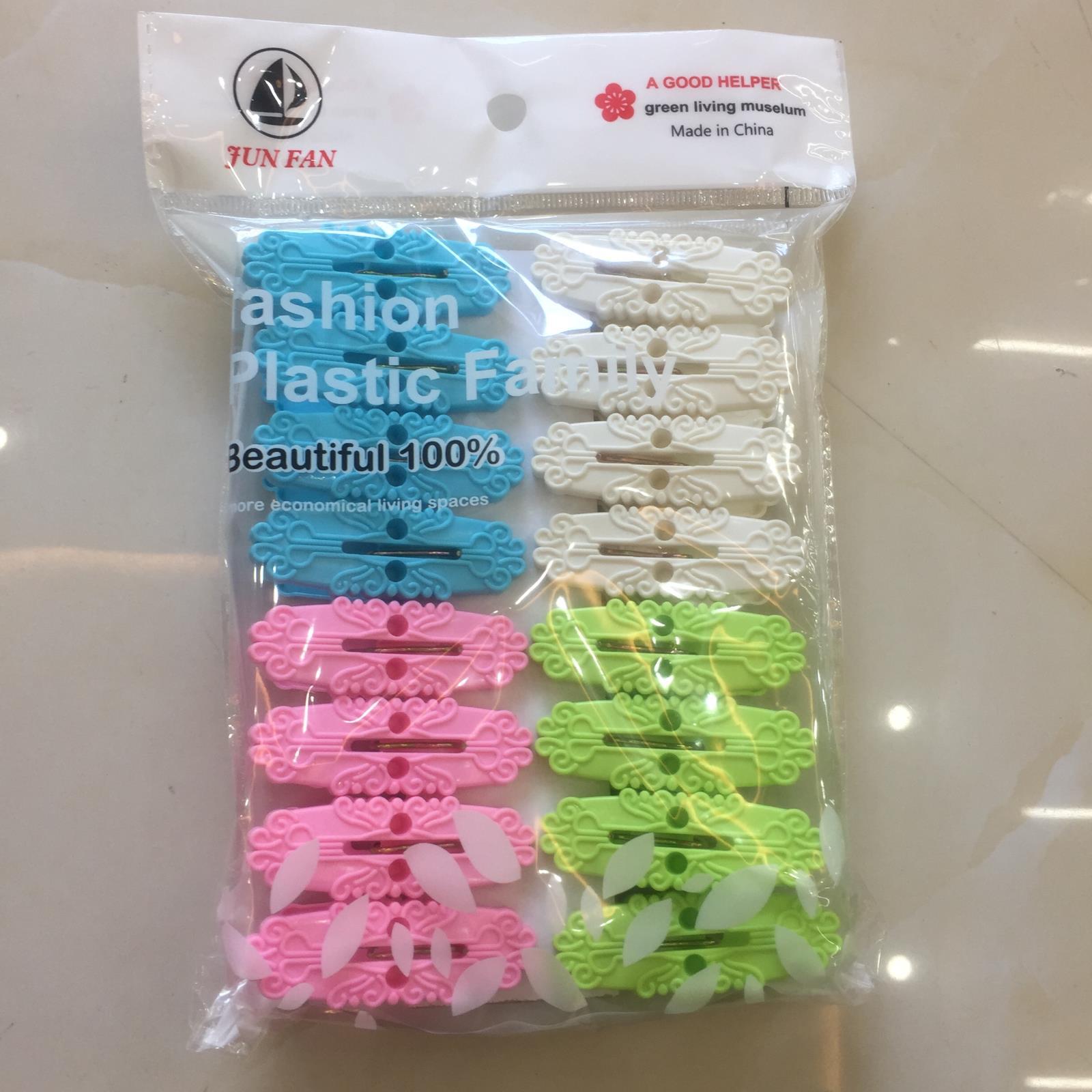 Modern, simple and universal plastic daily necessities such as clothes clips, pants clips and storage clips, factory wholesale
