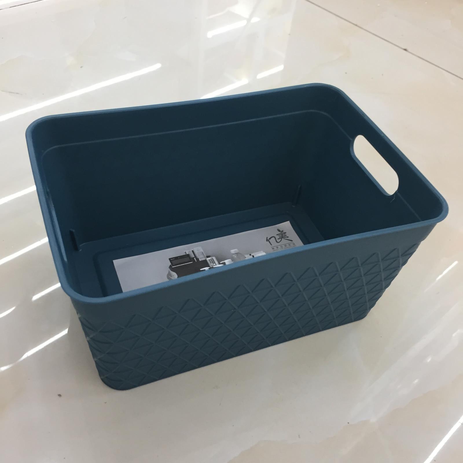 Estilo japonés PP azul cesta de almacenamiento de una mano fuente