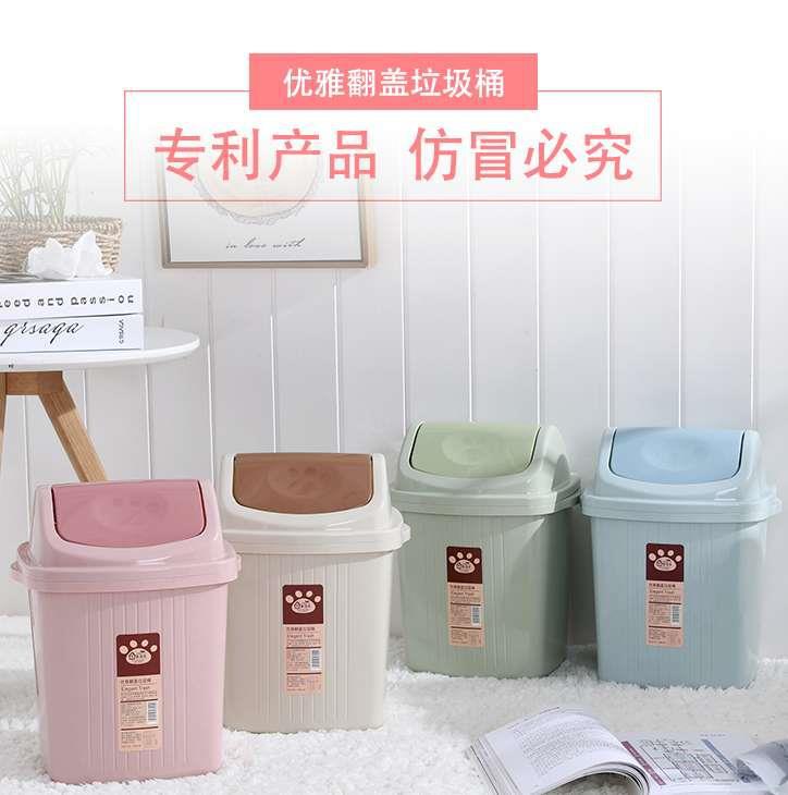 Plastic long barrel storage bucket mixed color trash can factory wholesale