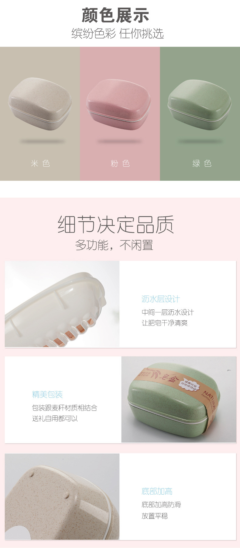 袜类/打底裤白底实物图