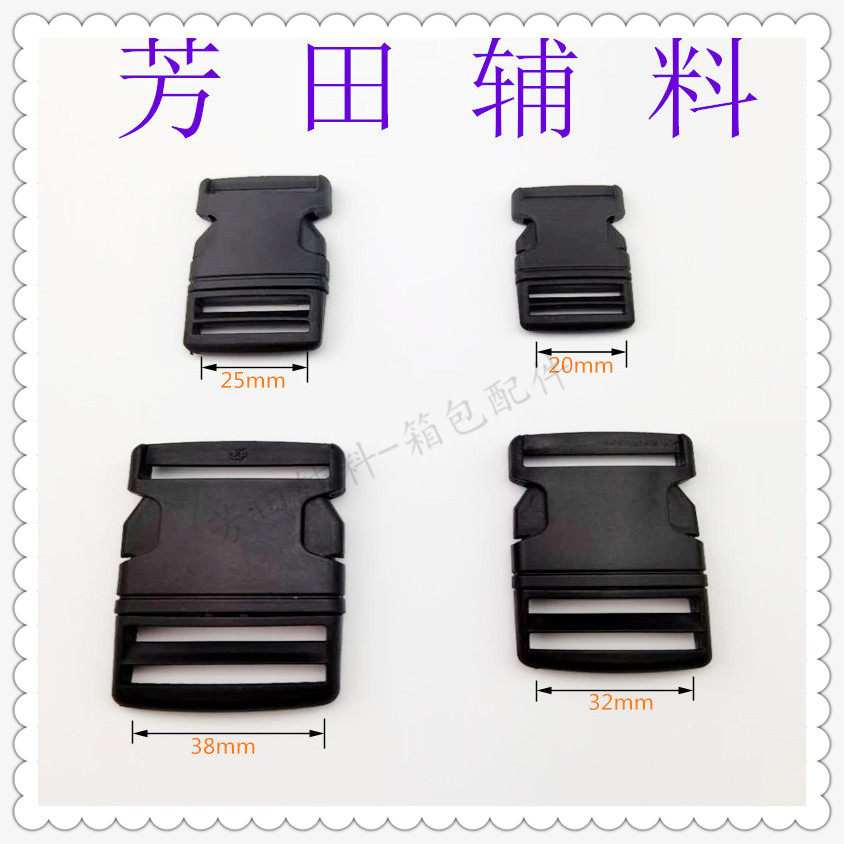 (20) أزرار داخلية من حقائب مشبك Specification image