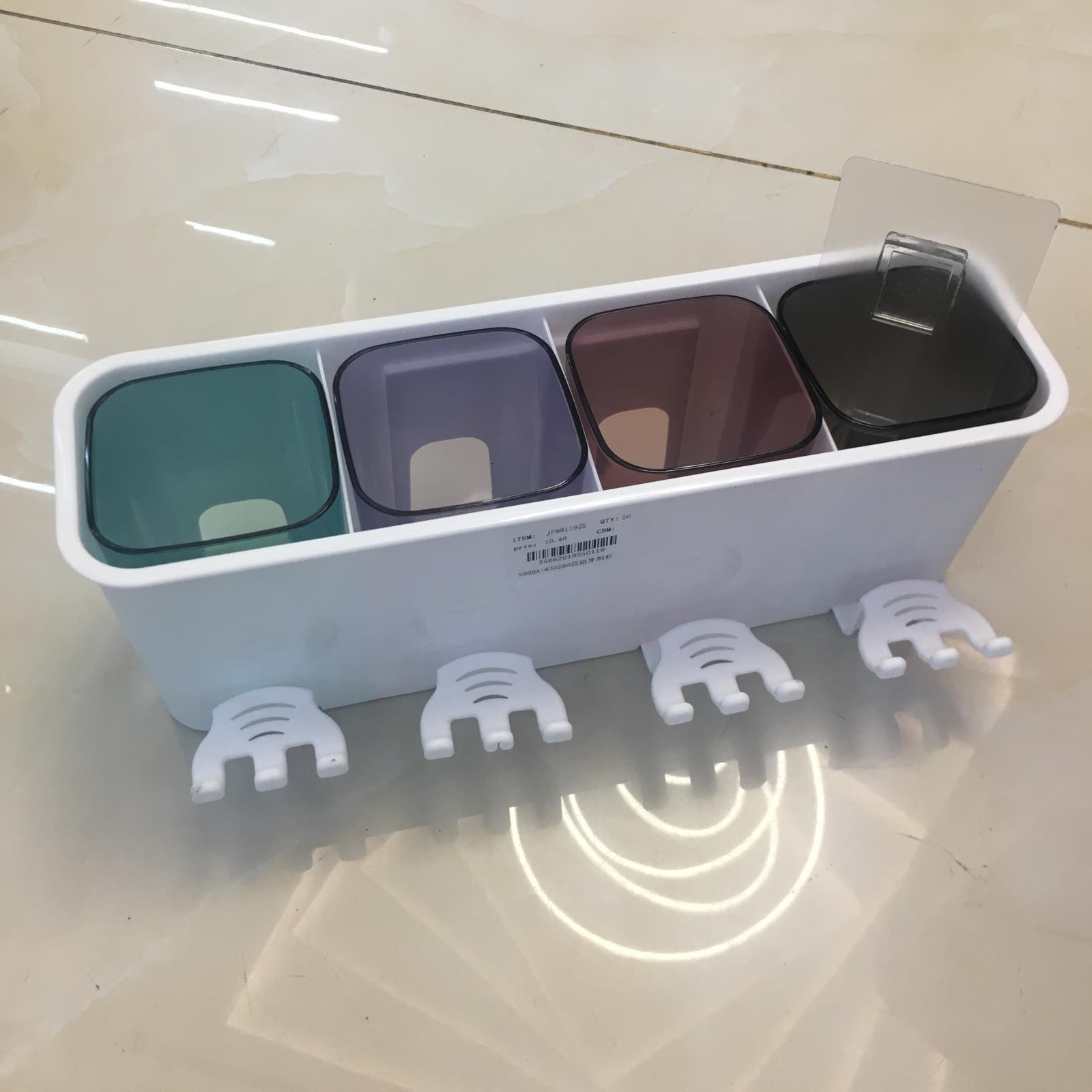 牙刷架蓝色卫浴洗漱用品工厂批发