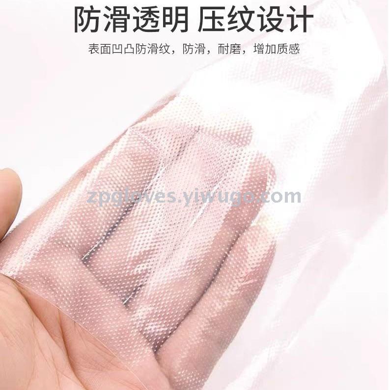 100只装 一次性PE手套 塑料薄膜食品卫生手套0.6克详情图3