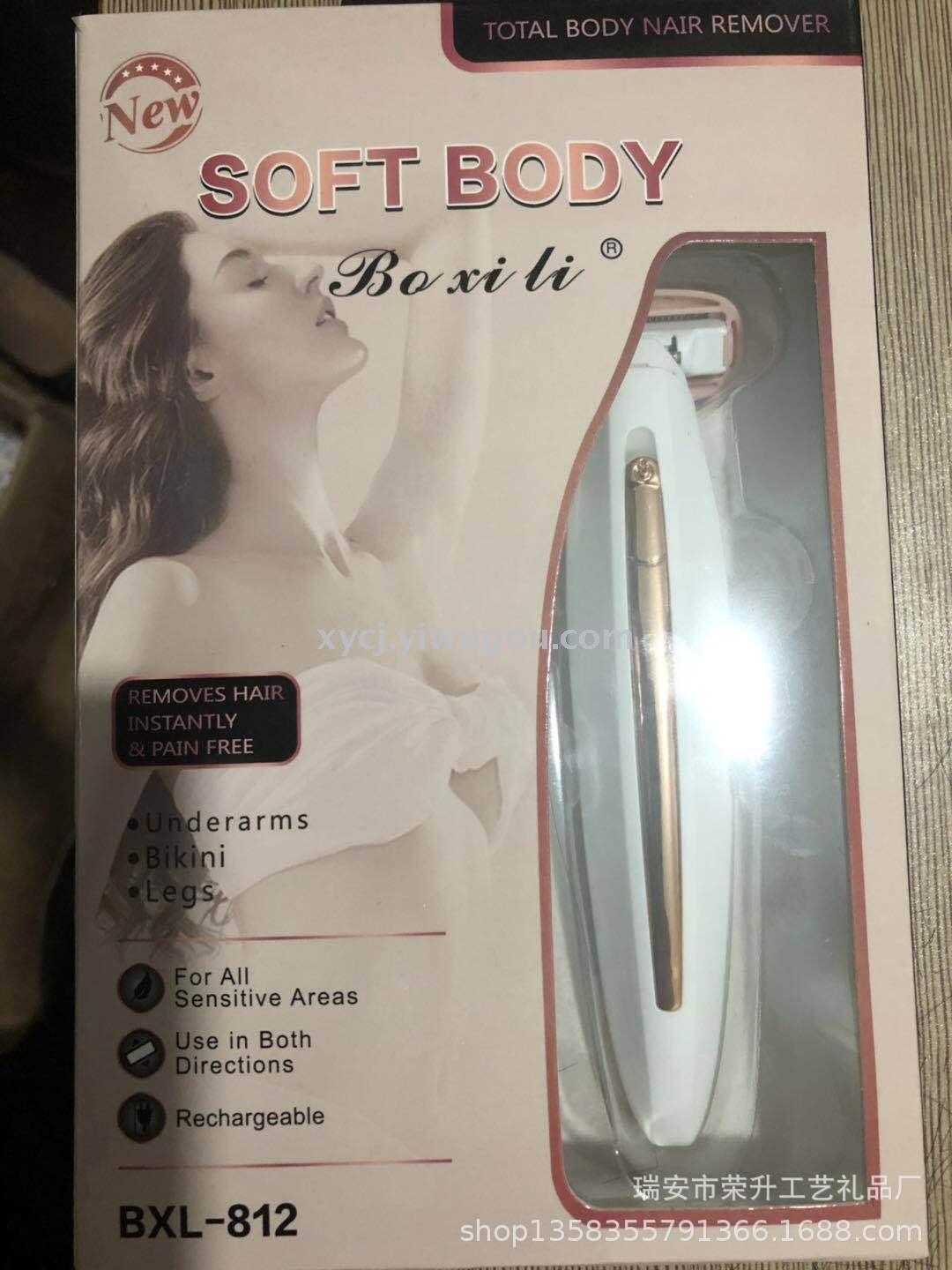 Shaving device