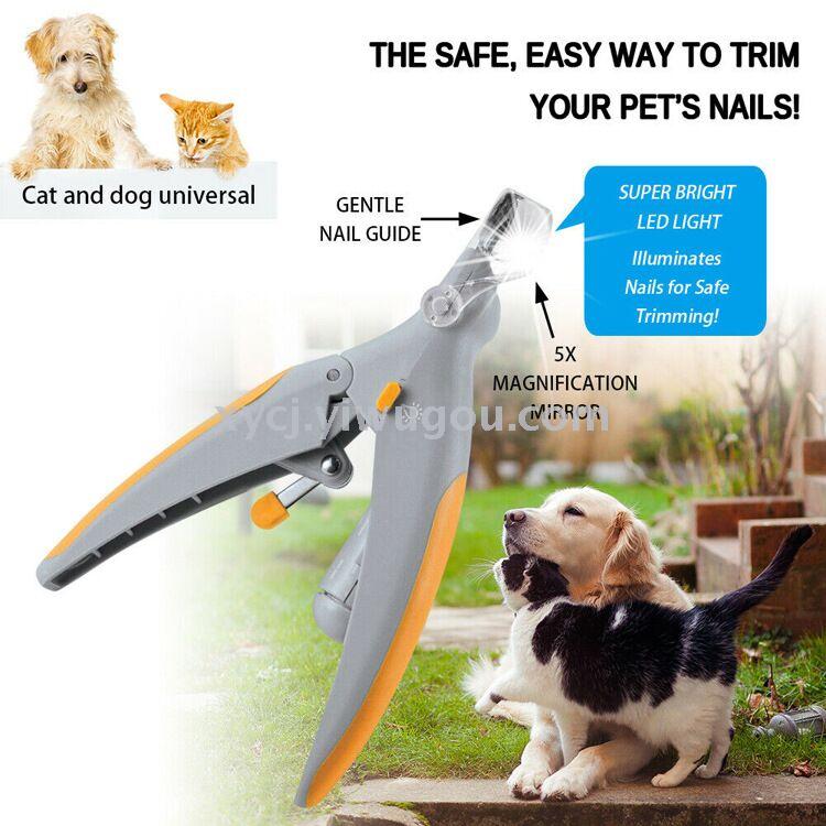 Pet nail clipper thumbnail