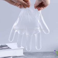 100只装 一次性PE手套 塑料薄膜食品卫生手套0.6克