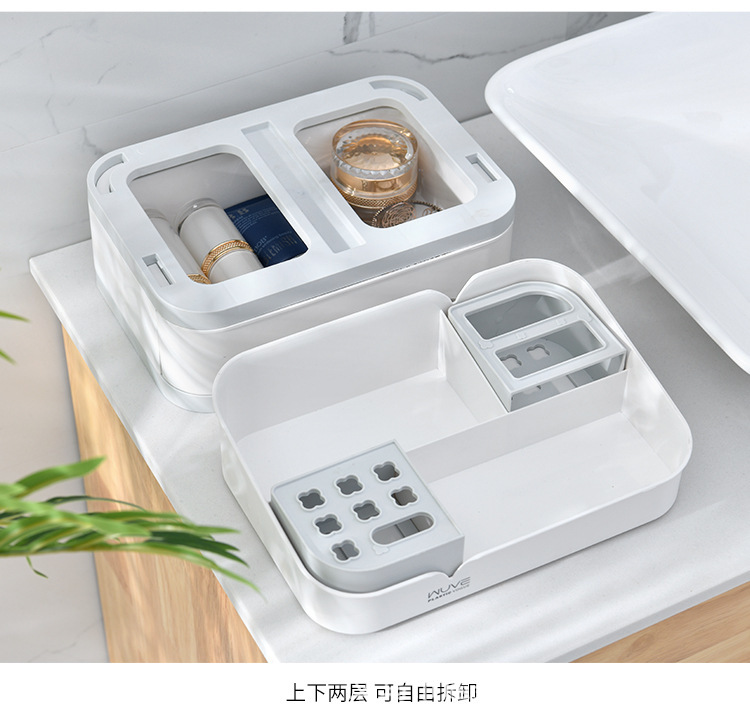 桌面简约小巧多功能洗漱化妆用品分格抽屉式大容量收纳置物架/盒