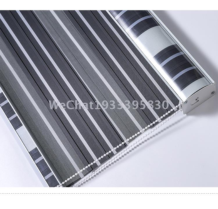 Custom jacquard living room bedroom balcony toilet rolling curtain soft gauze curtain home curtain wholesale manufacturers direct sales details Picture