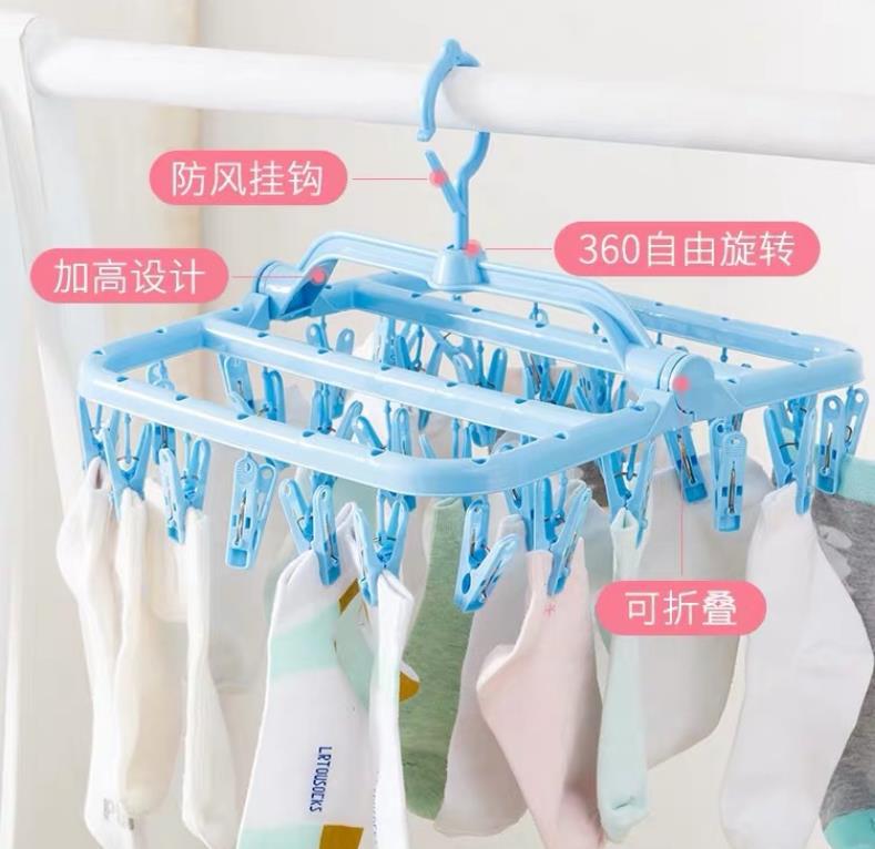 Tienda diaria de plástico creativo colgador azul fábrica directa