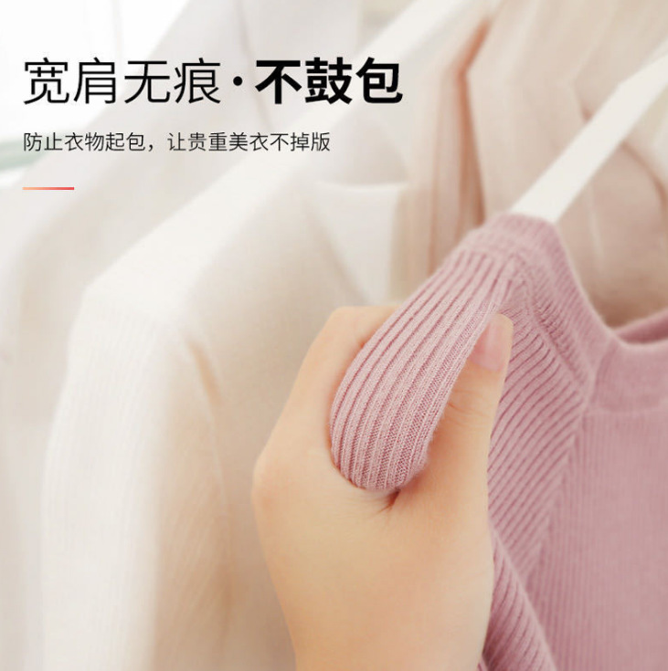Creative plastic plastic-coated clothes hangers for daily necessities, pink clothes hangers, origin, source, factory direct sales, factory delivery details Picture