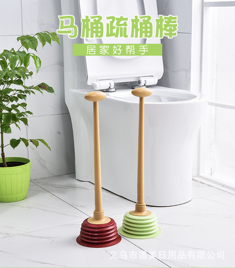 厨房下水道大抽子皮吸 马桶吸水拔子 耐用便捷马桶堵塞疏通器