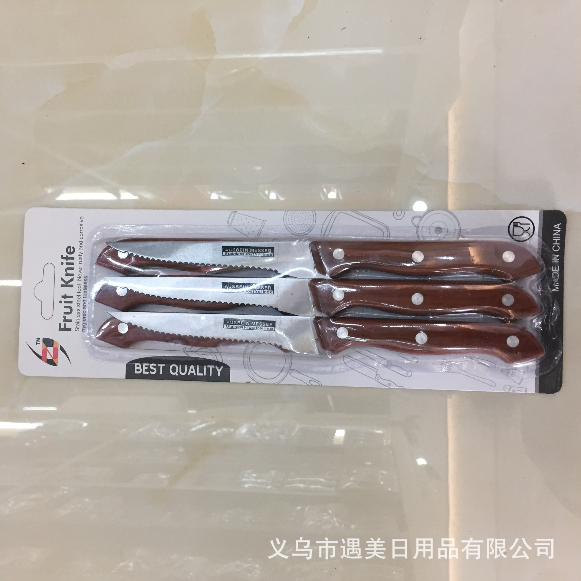 袜类/打底裤产品图