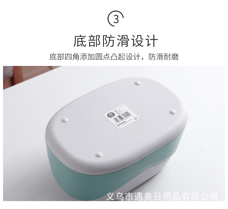 可爱四叶草家用抽纸盒 造型美观家用客厅纸巾盒 PP塑料纯色收纳盒