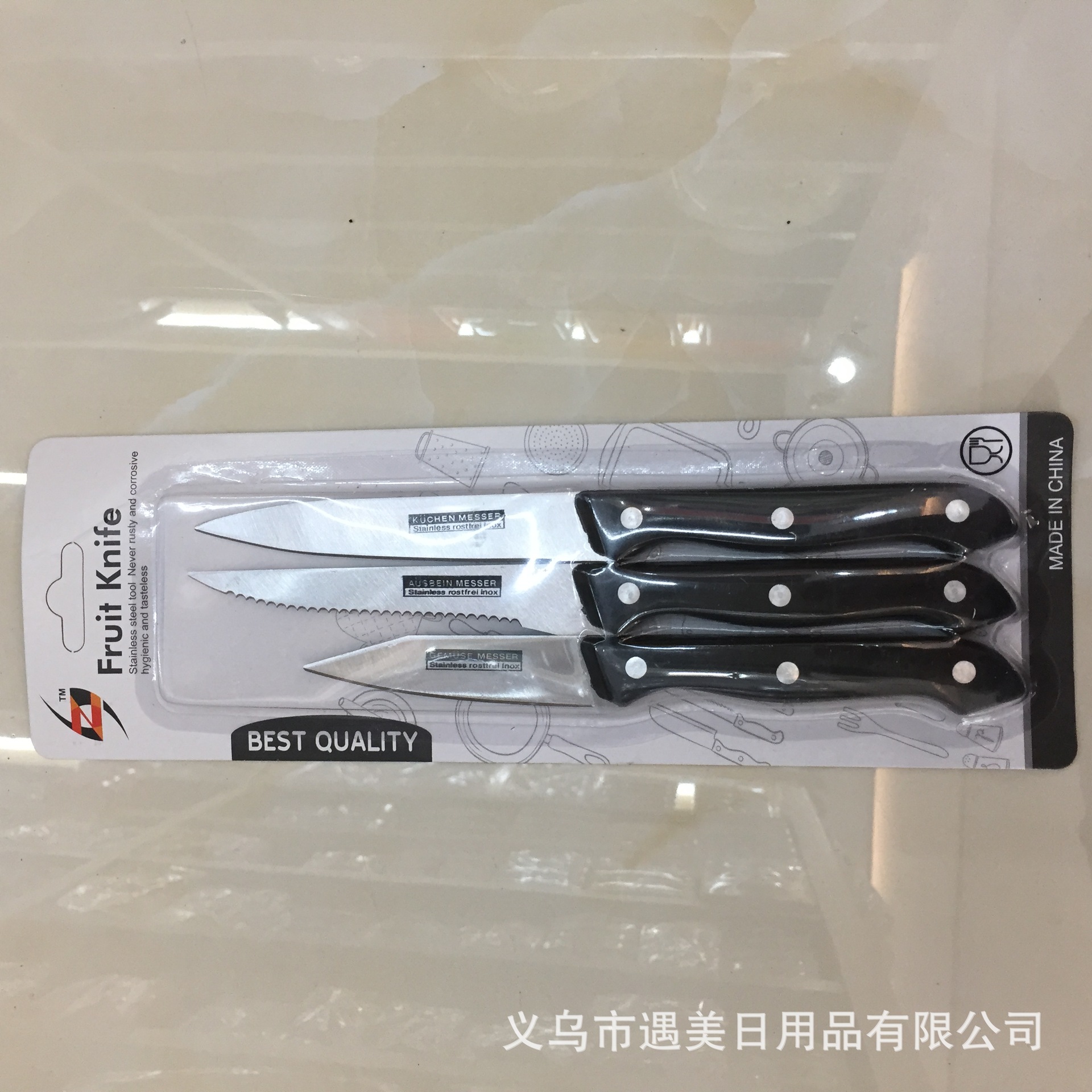 Nuevo estilo chino acero inoxidable cuchillo de frutas de hierro para uso diario departamento de acero inoxidable cuchillo de cocina fabricante al por mayor Specification image