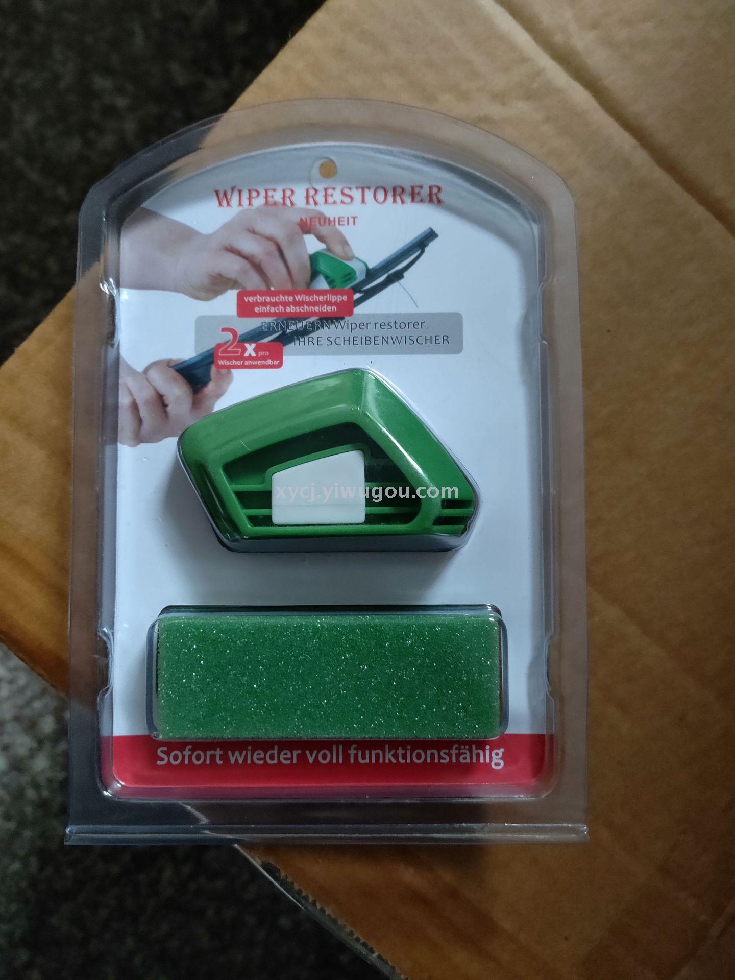 日用百货细节图