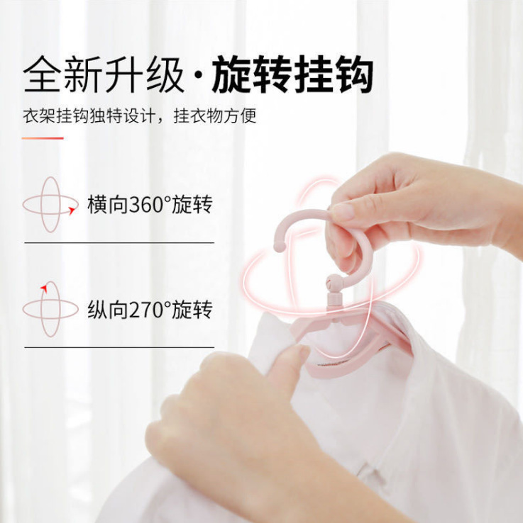 Creative plastic dip coat hanger daily merchandise pink coat hanger origin goods manufacturers direct factory shipments