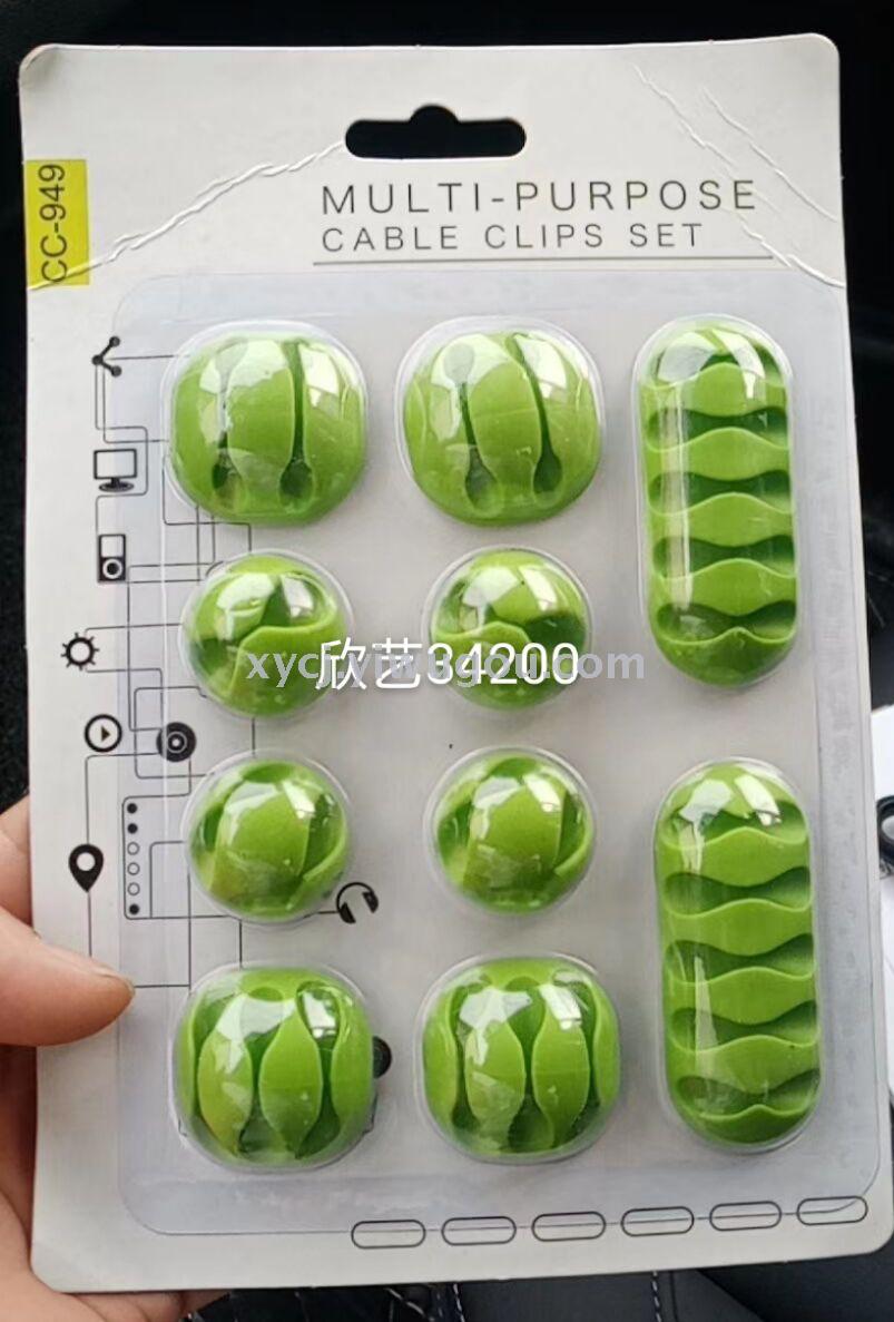 Fixed cable organizer