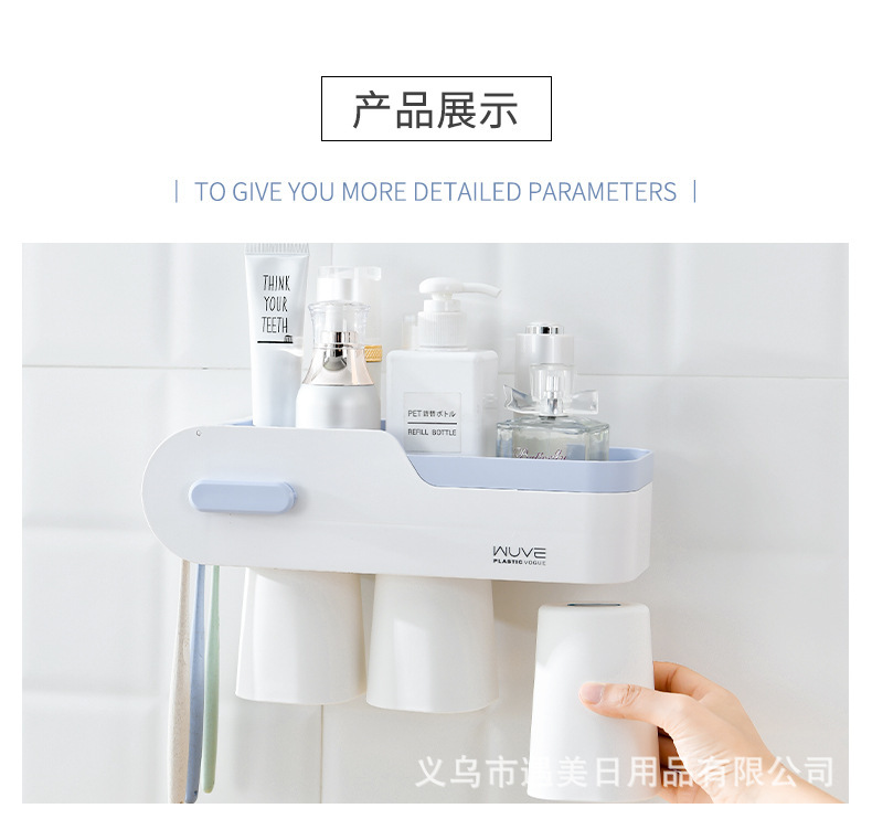 壁式收纳盒实物图