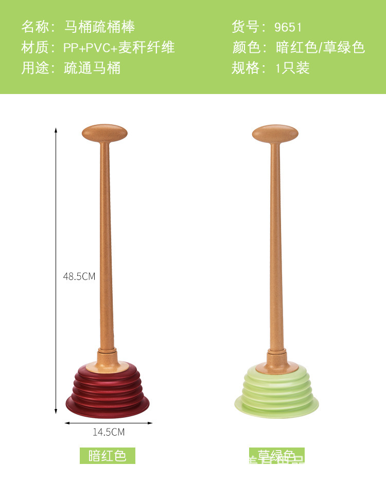 袜类/打底裤白底实物图