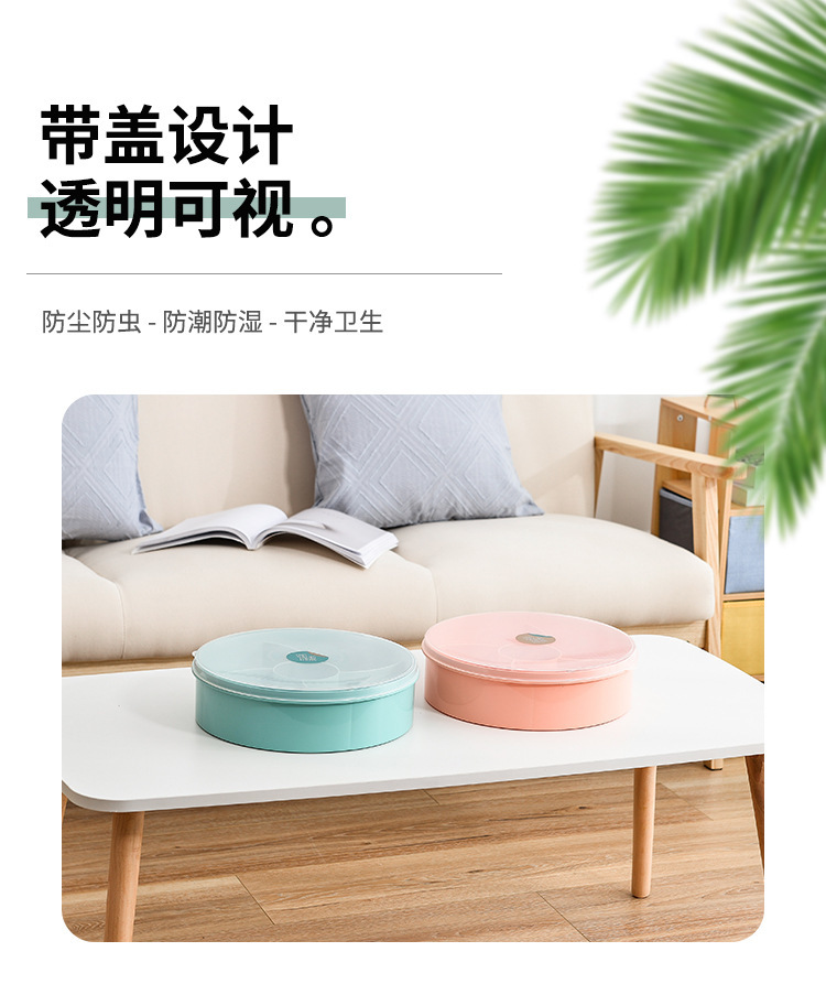 Fashionable and simple European-style circular compartments fruit box home snack storage box with lid, dust-proof and transparent 5-compartment fruit box Application Scenario