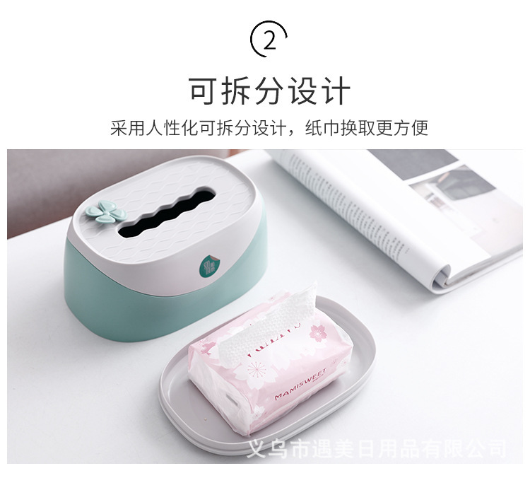 袜类/打底裤产品图