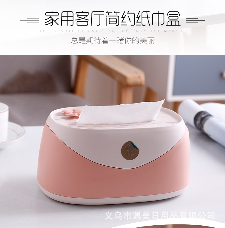 袜类/打底裤白底实物图