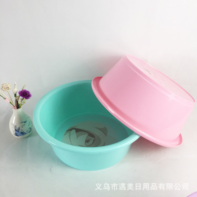 厂家直销 新款创意家用圆形塑料盆洗脸盆洗衣盆洗菜盆 收纳盆