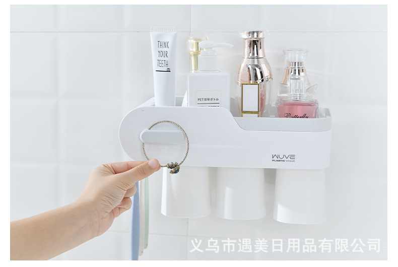 简约欧式免打孔壁挂式防尘沥水牙刷卫浴洗漱化妆用品收纳置物架