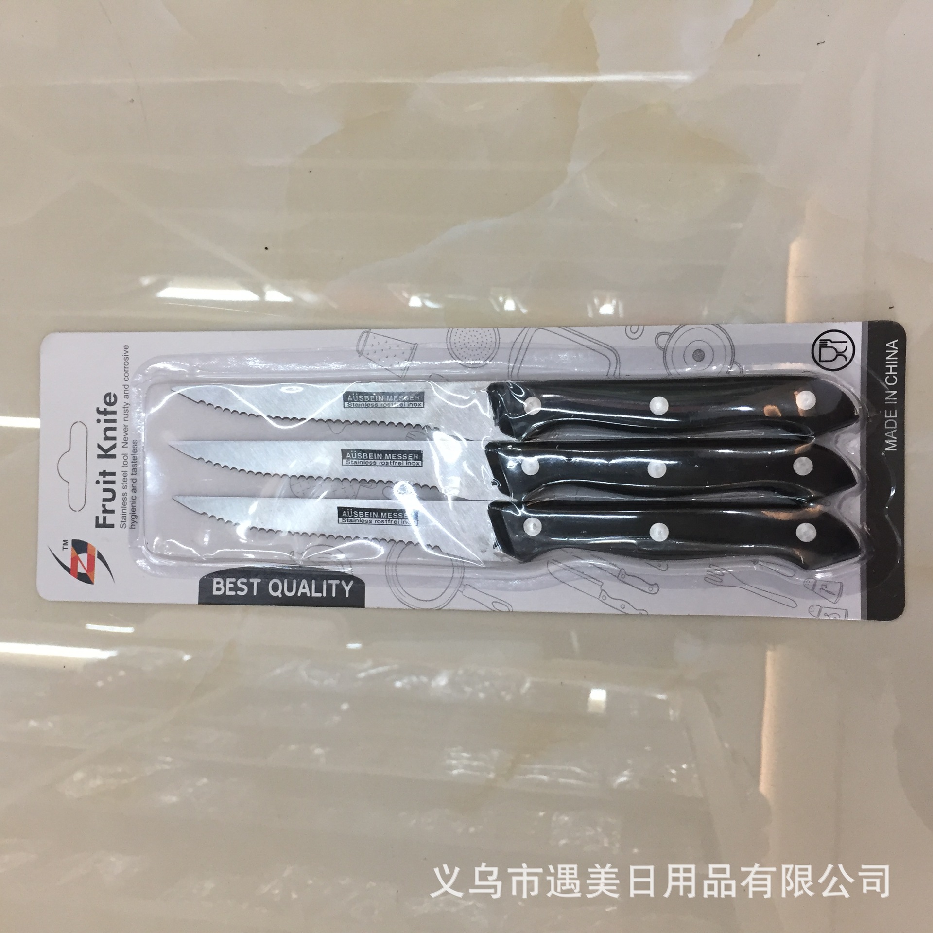 Especial para el comercio exterior frutas cuchillos acero inoxidable 1.2mm engrosamiento de carne cuchillos de cocina para el hogar cuchillos de pelar Specification image