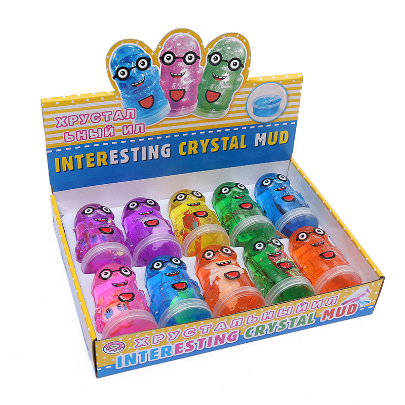 产业带白底实物图