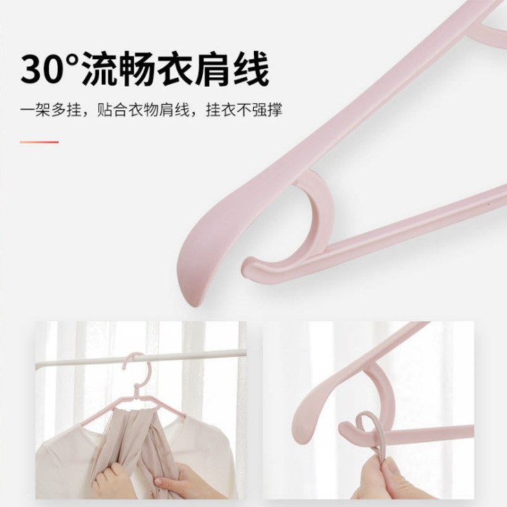 Creative plastic plastic-coated clothes hangers for daily necessities, pink clothes hangers, origin, source, factory direct sales, factory delivery Specification image