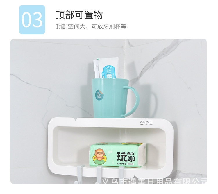 袜类/打底裤细节图
