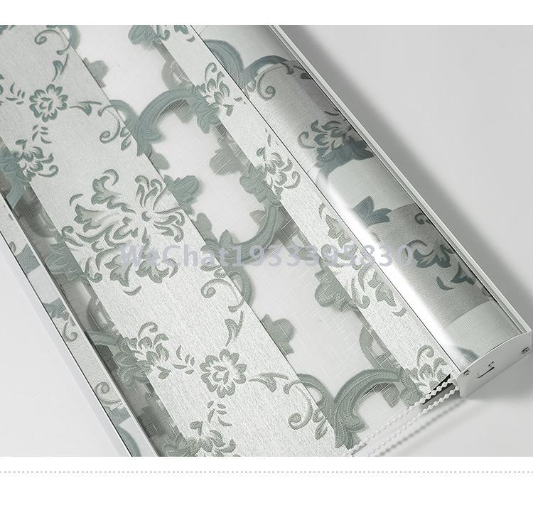 Custom jacquard living room bedroom balcony toilet rolling curtain soft gauze curtain home curtain wholesale manufacturers direct sales details Picture