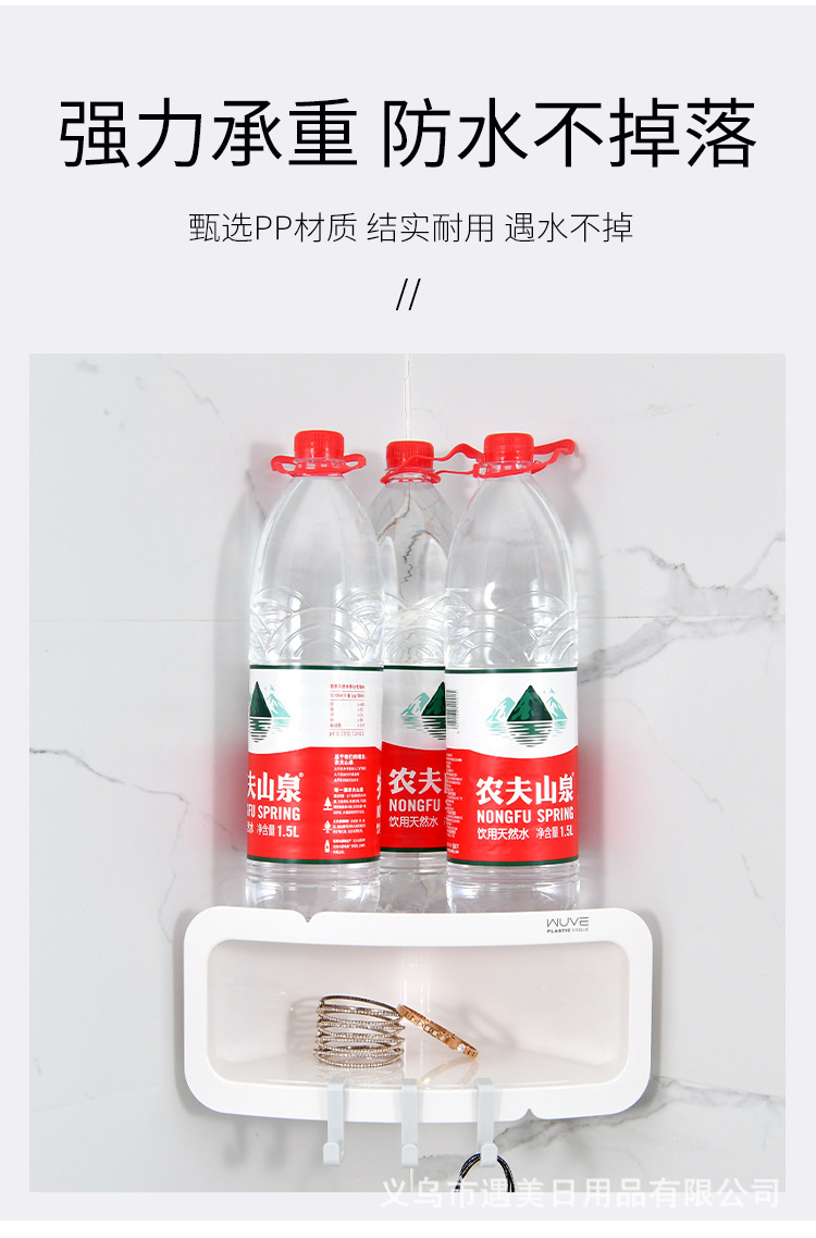 收纳整理架、置物架实物图