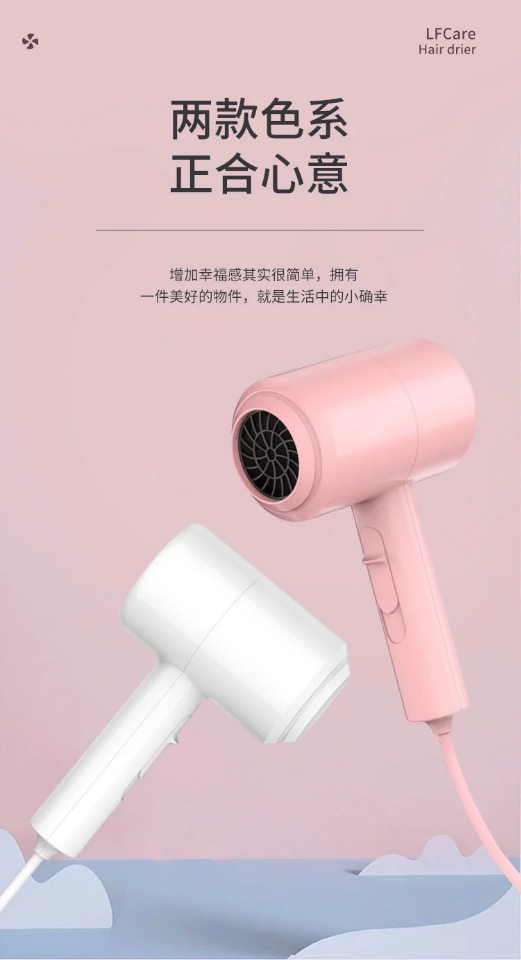New hammer hair dryer, fashionable multi-color hair dryer, cold and hot air, hammer hair dryer for export Application Scenario