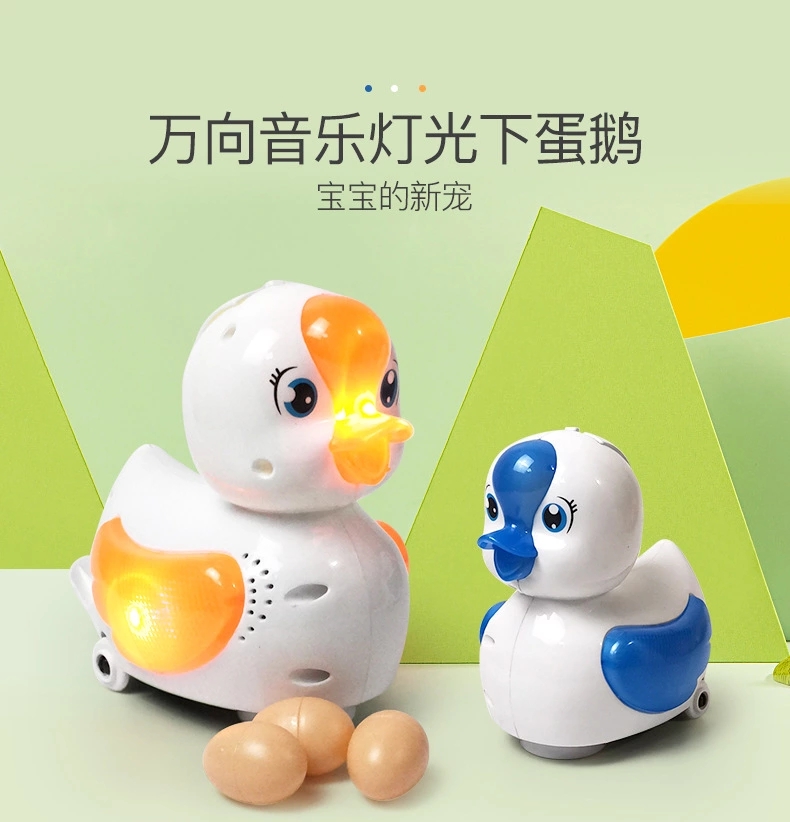 New electric universal music lights, egg and goose toys, children's toys that can walk and sing, wholesale at street stalls Item Picture