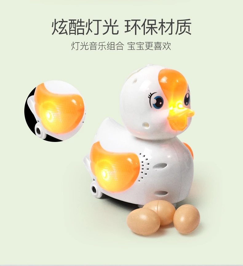 New electric universal music lights, egg and goose toys, children's toys that can walk and sing, wholesale at street stalls Application Scenario