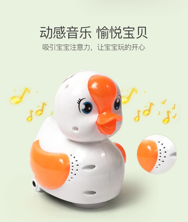 New electric universal music lights, egg and goose toys, children's toys that can walk and sing, wholesale at street stalls details Picture