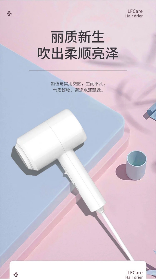 New hammer hair dryer, fashionable multi-color hair dryer, cold and hot air, hammer hair dryer for export Item Picture