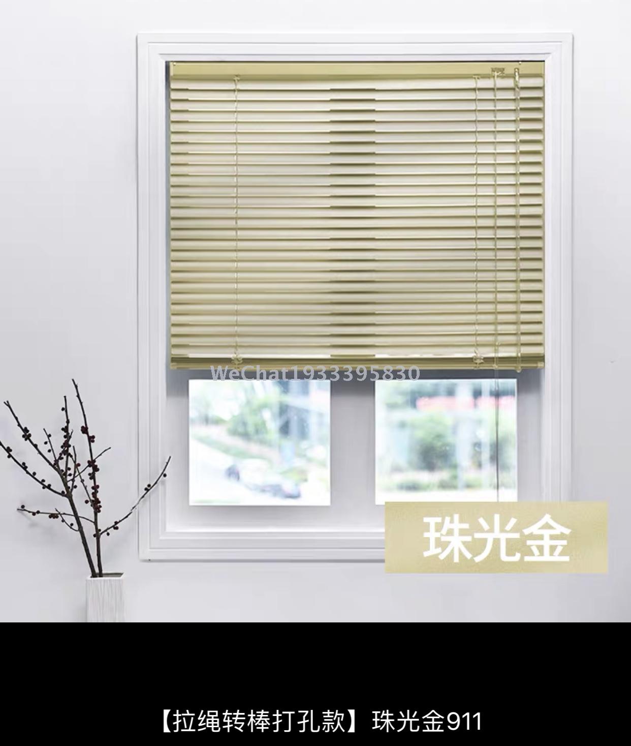 Aluminum alloy color track blinds waterproof toilet office office workshop curtain manufacturers Item Picture