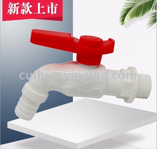 Fabricante al por mayor plástico pvc grifo en la cuenca de la pared cuenca de agua grifo de plástico completo baño doméstico con gran flujo details Picture
