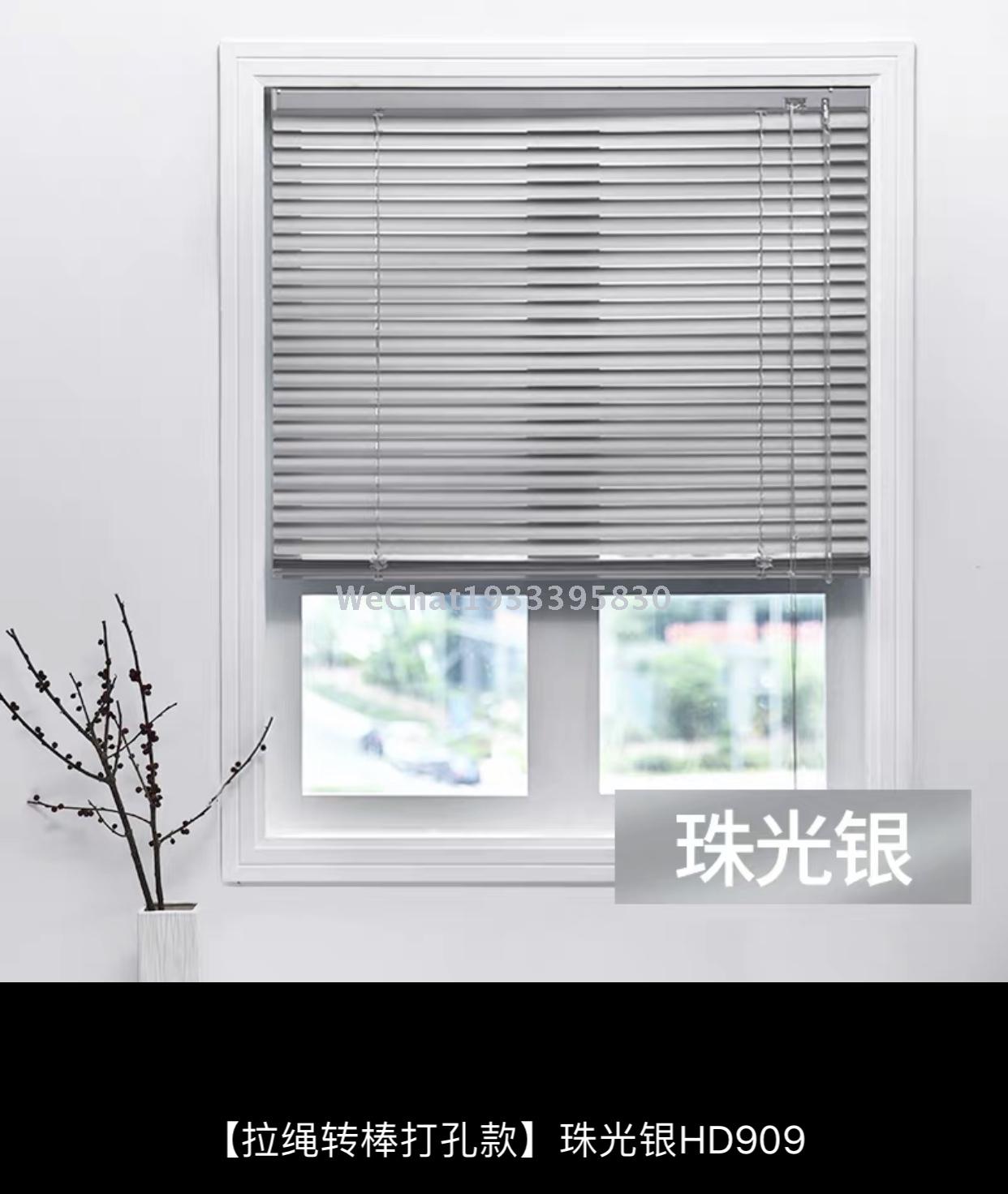 Aluminum alloy color track blinds waterproof toilet office office workshop curtain manufacturers details Picture