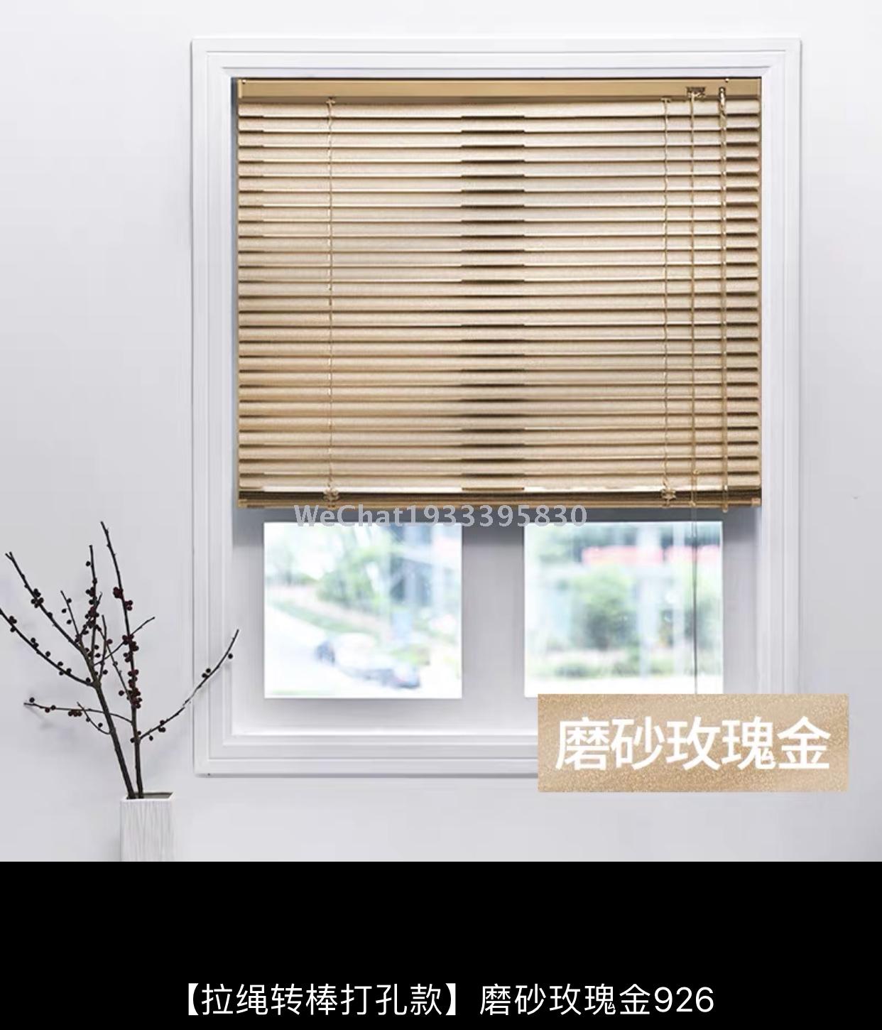 Aluminum alloy color track blinds waterproof toilet office office workshop curtain manufacturers Application Scenario