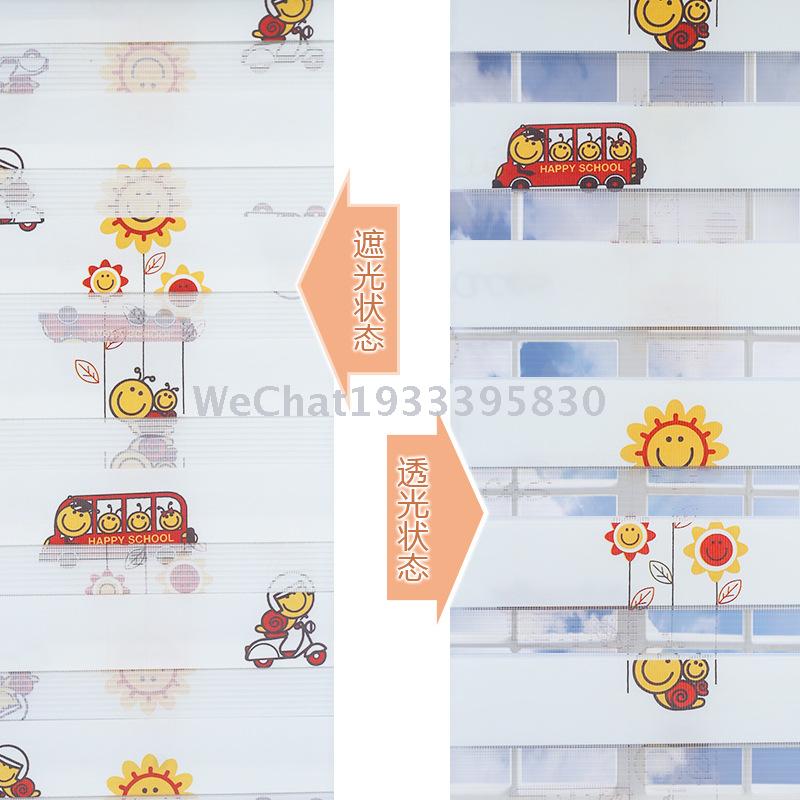 Cartoon printed soft gauze curtain sunshade shade curtain dimming soft gauze curtain children bedroom curtain custom rolling curtain manufacturers Application Scenario